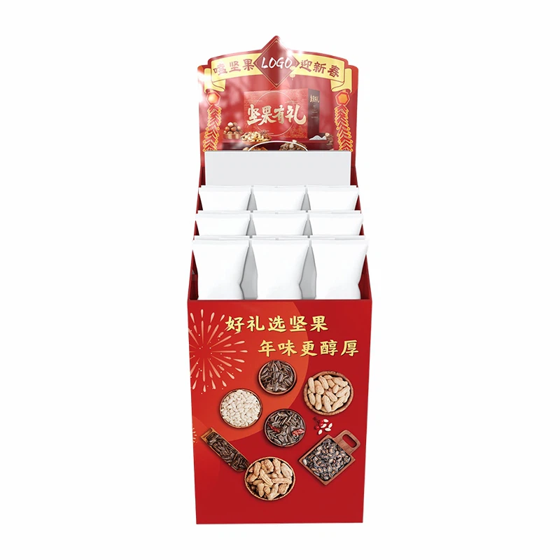 Présentoirs de vente au détail en carton